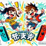 冗談抜きで面白い！ケツバトラーは筋肉痛必至！？新感覚筋トレゲームｗ